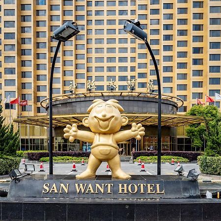 San Want Hotel Shanghái Exterior foto