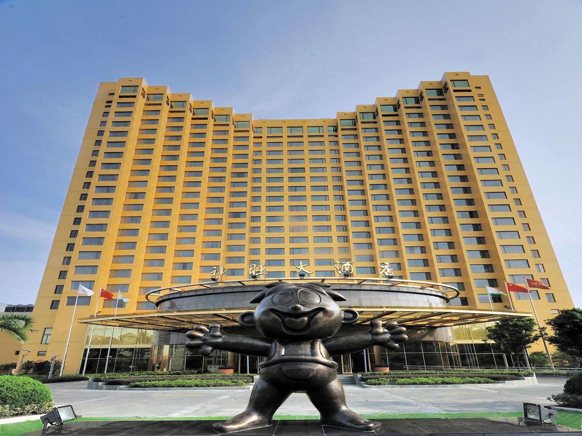 San Want Hotel Shanghái Exterior foto